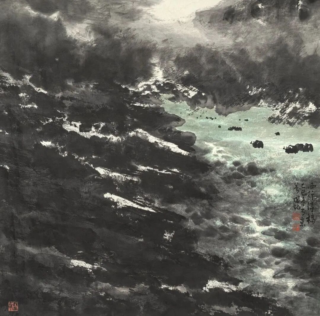 马万国《游艺求真》中国当代书画名家致敬文脉主题汇展（图6）
