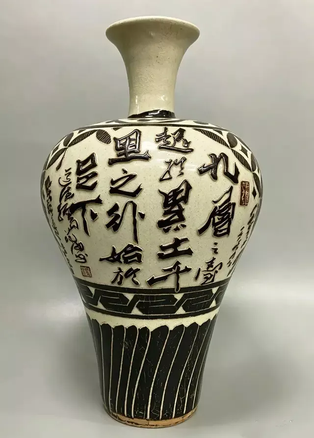 【张济海】文心渡海・墨润澳大利亚｜中澳丹青品鉴汇展（图23）