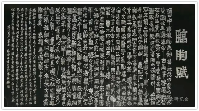 【张济海】文心渡海・墨润澳大利亚｜中澳丹青品鉴汇展（图16）