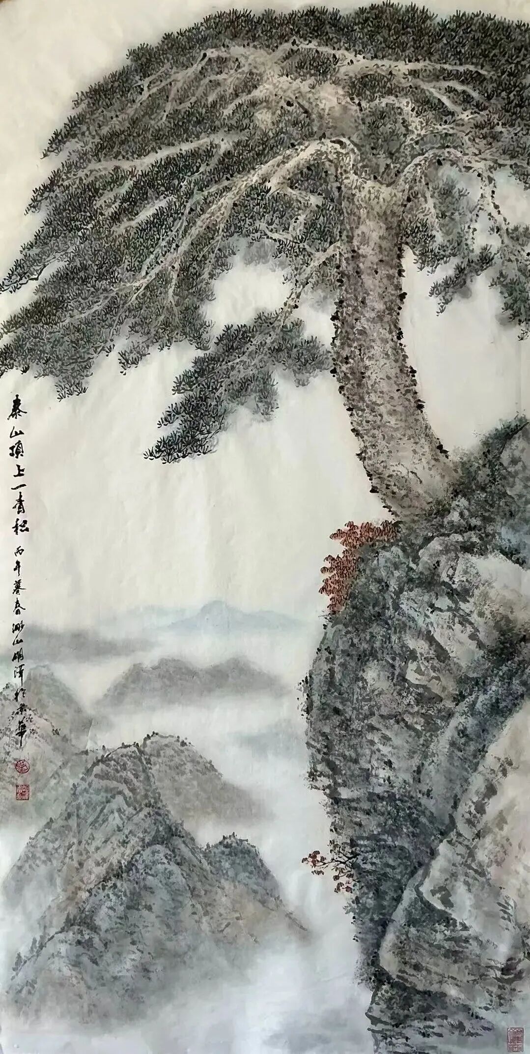洪明泽《游艺求真》中国当代书画名家致敬文脉主题汇展（图5）