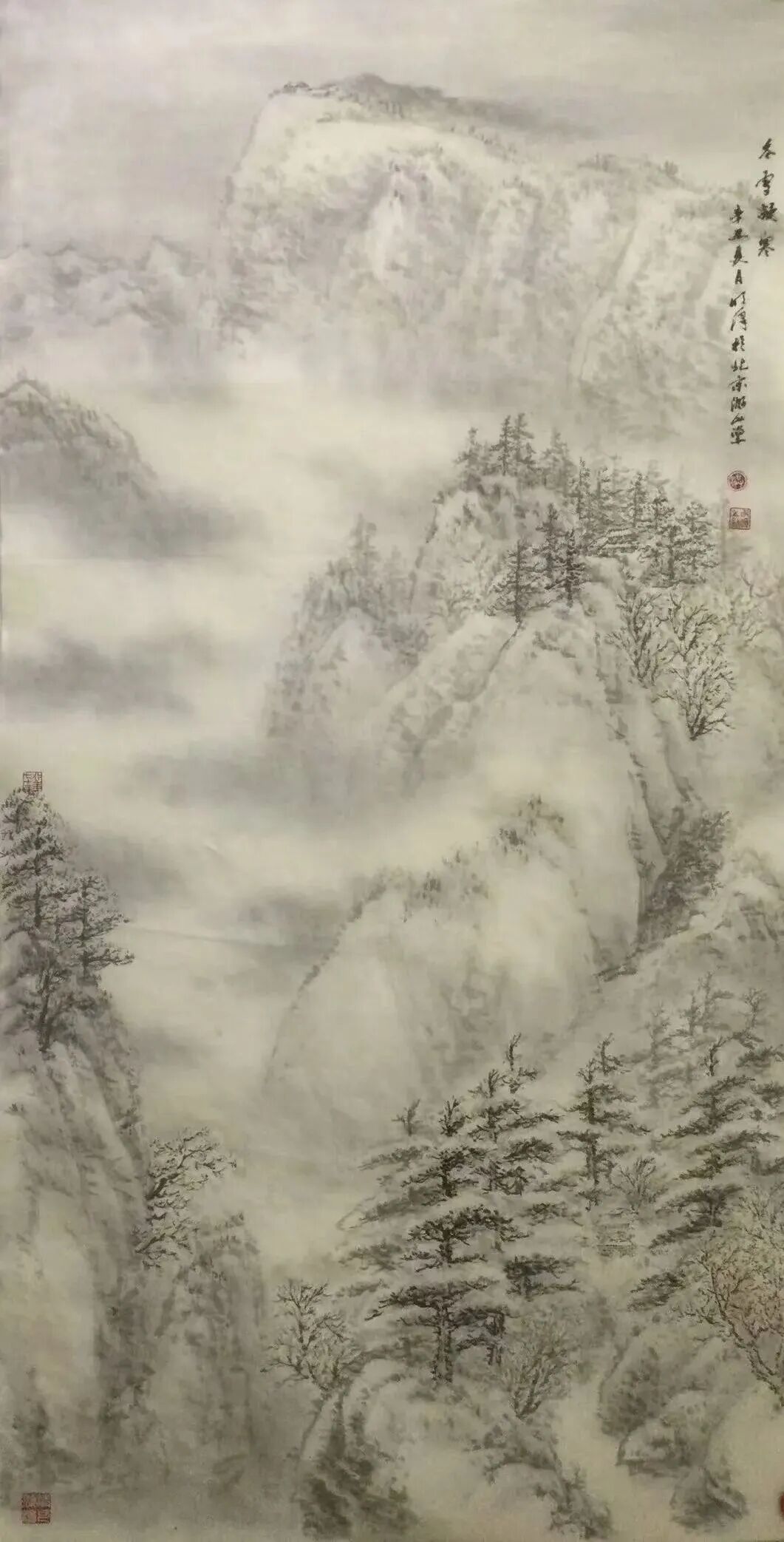 洪明泽《游艺求真》中国当代书画名家致敬文脉主题汇展（图11）