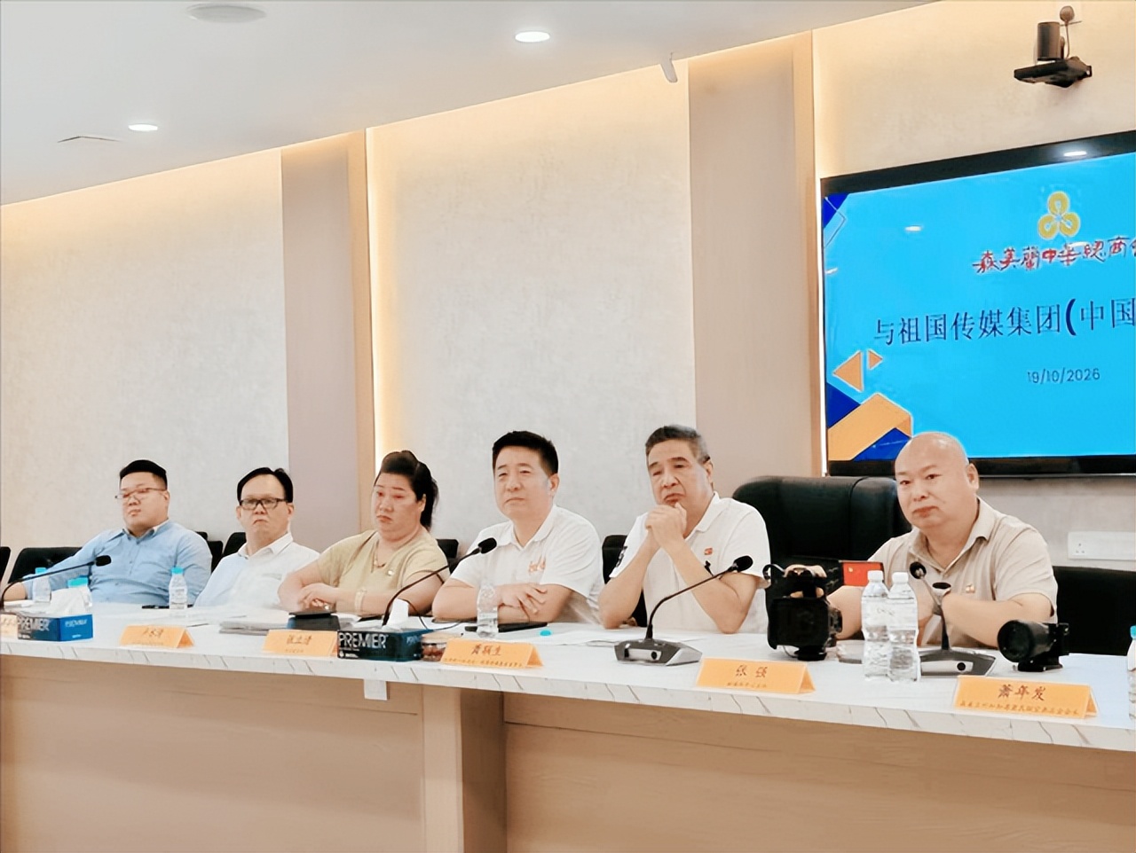 资深传媒人张强走访马来西亚：华商与四大赛道（图3）