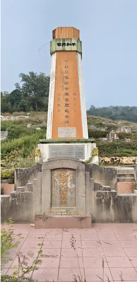 资深传媒人张强走访马来西亚：华商与四大赛道