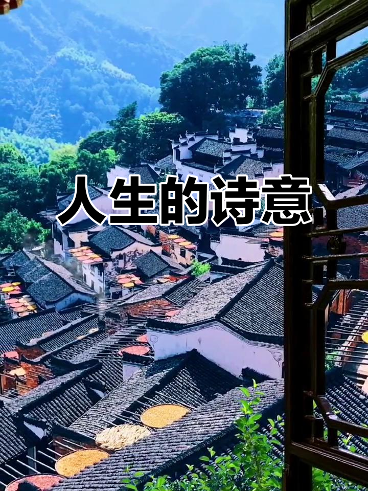 【中国雨巷文学社】北京头条 第4205期 现代诗《大地铺展的信章》外二首 作者:龚小猪 - 长沙(图2)