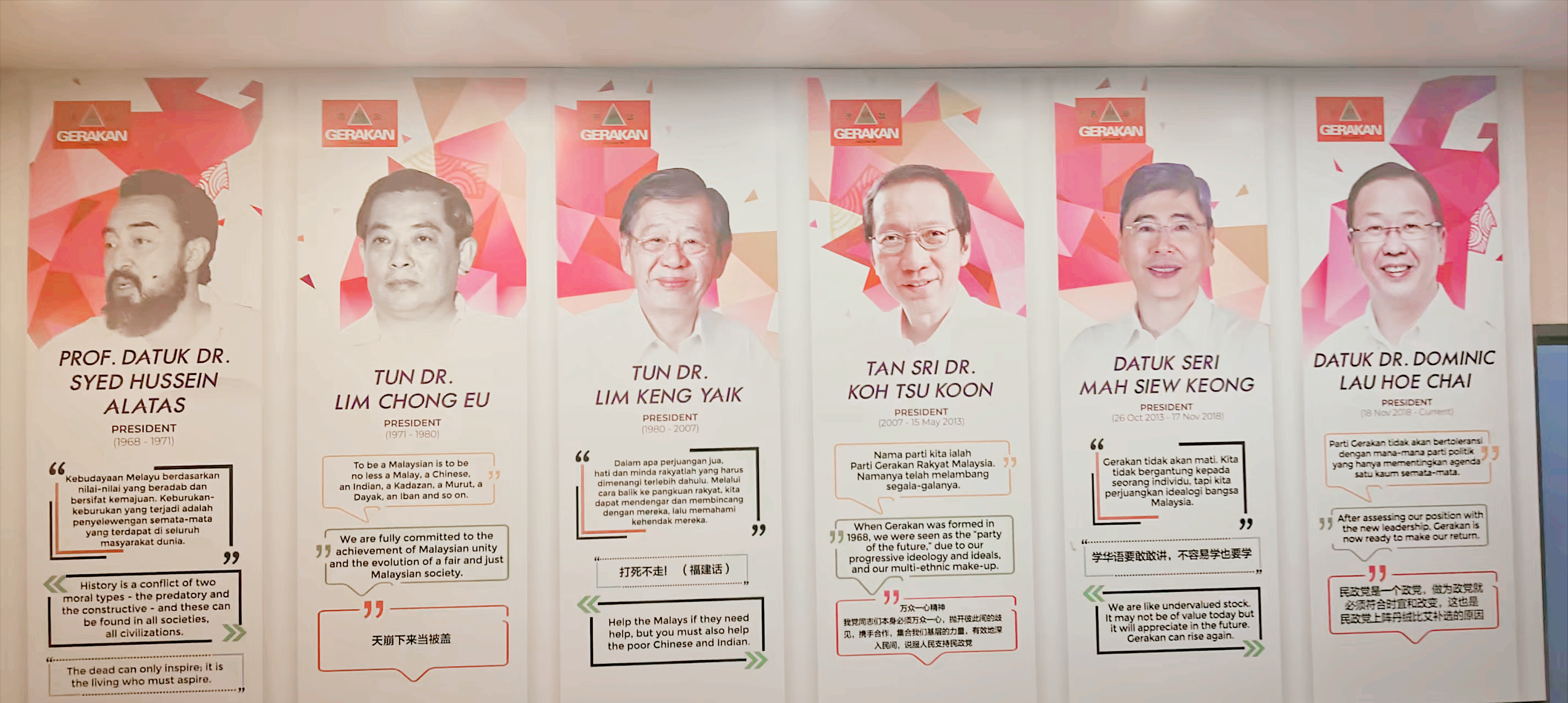 传媒赋能跨境产业协作：张强马来西亚考察的实践启示（图4）