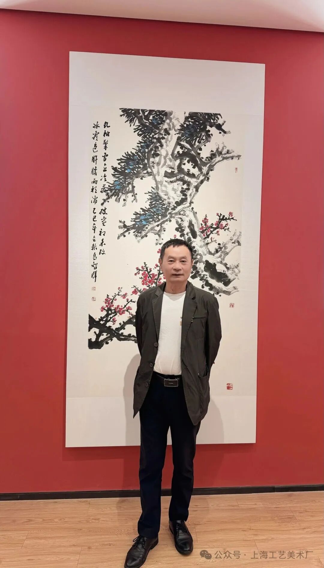 半生稽古,半生花开——《花自在—高智群画展》感言
