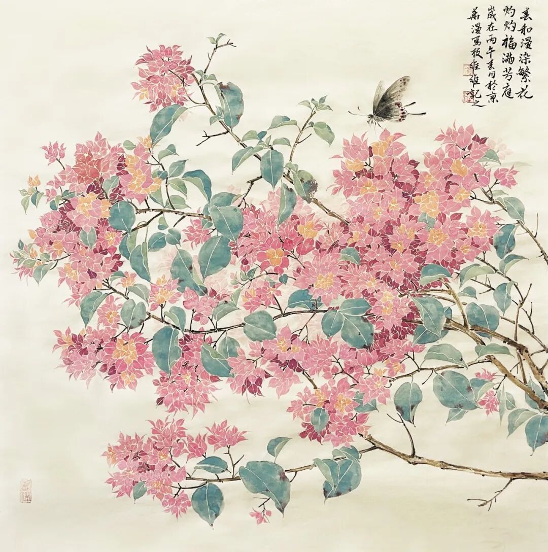 张维维《游艺求真》中国当代书画名家致敬文脉主题汇展(图5)