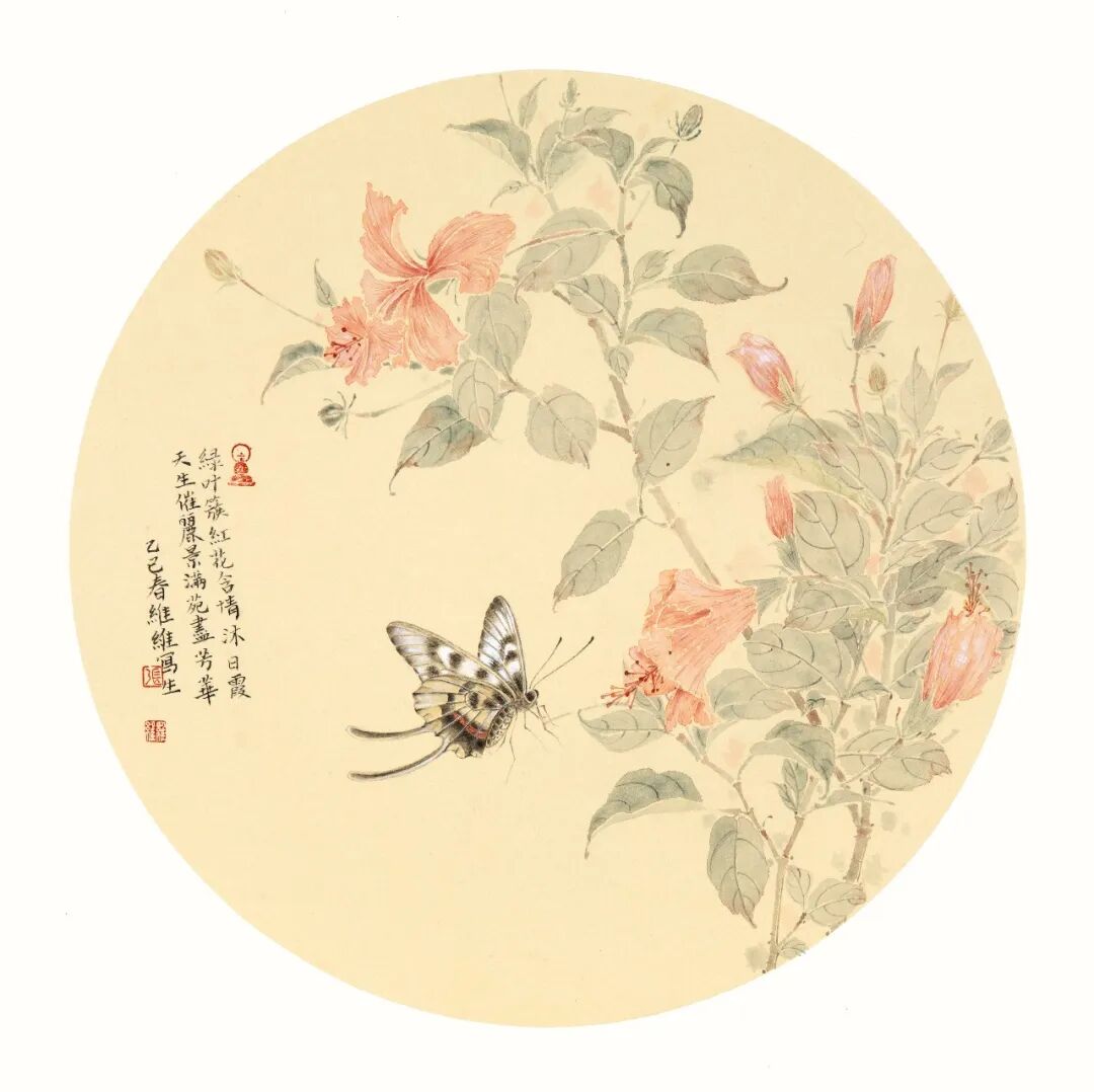 张维维《游艺求真》中国当代书画名家致敬文脉主题汇展(图17)
