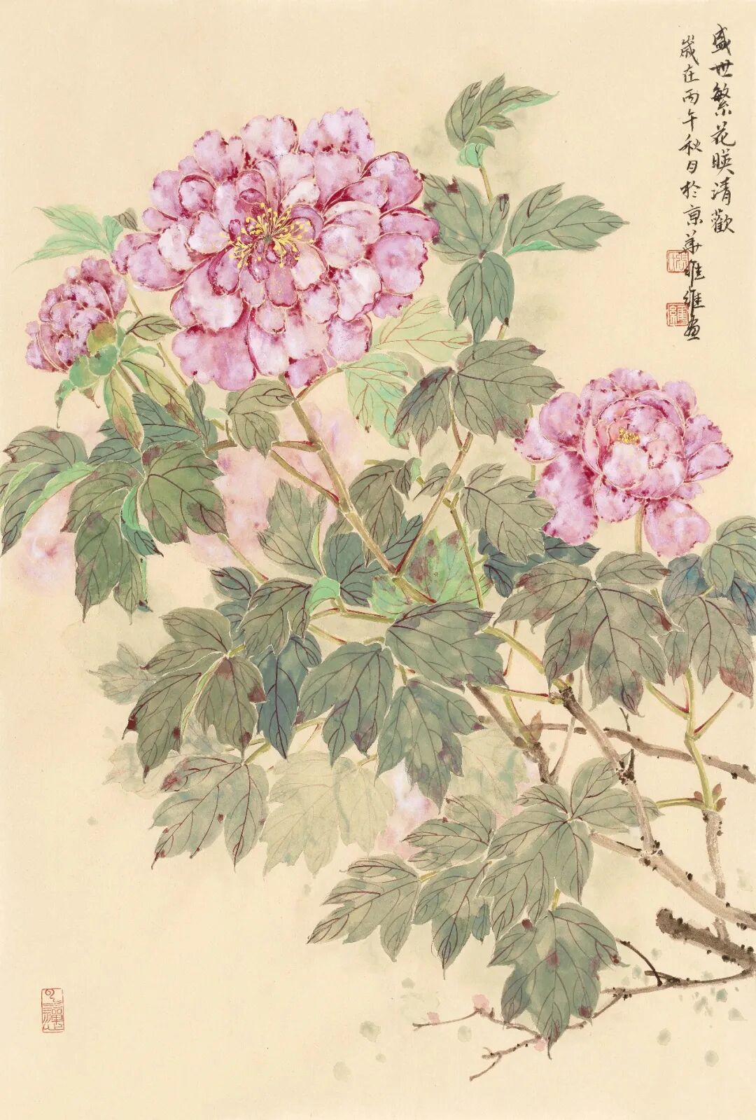 张维维《游艺求真》中国当代书画名家致敬文脉主题汇展(图9)