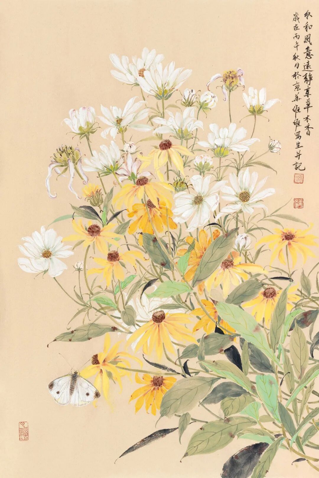 张维维《游艺求真》中国当代书画名家致敬文脉主题汇展(图7)