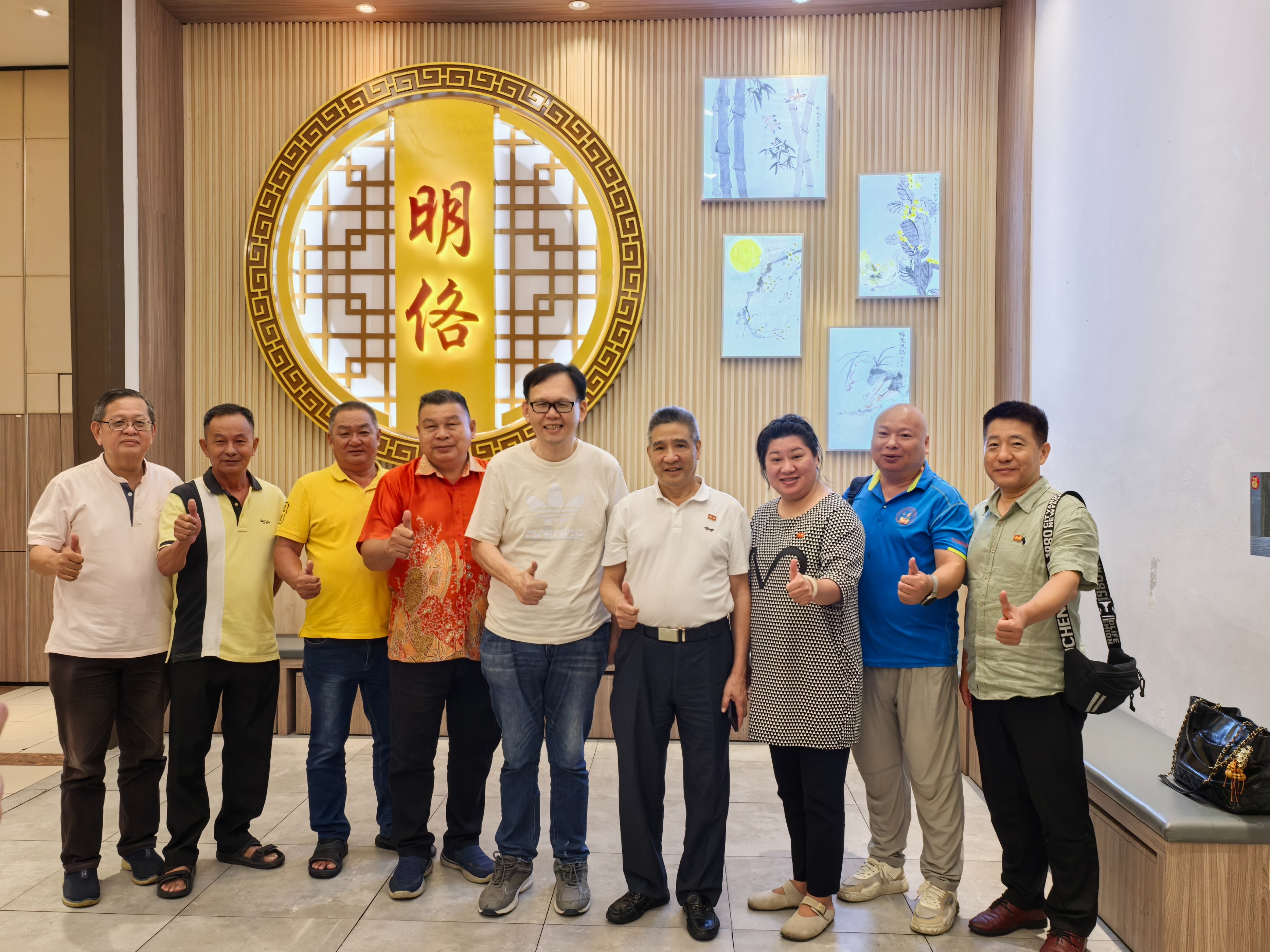 张强走访马来西亚：解读中马四大领域合作新机遇（图2）