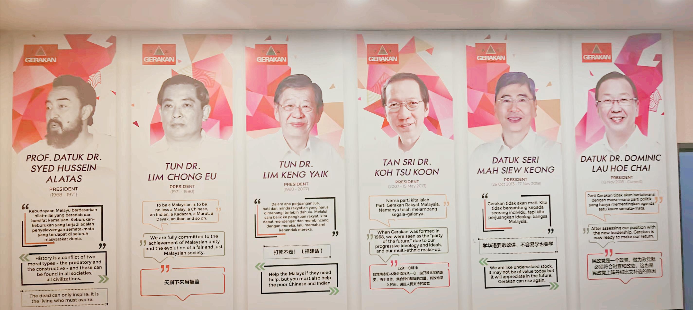 张强走访马来西亚：解读中马四大领域合作新机遇（图5）