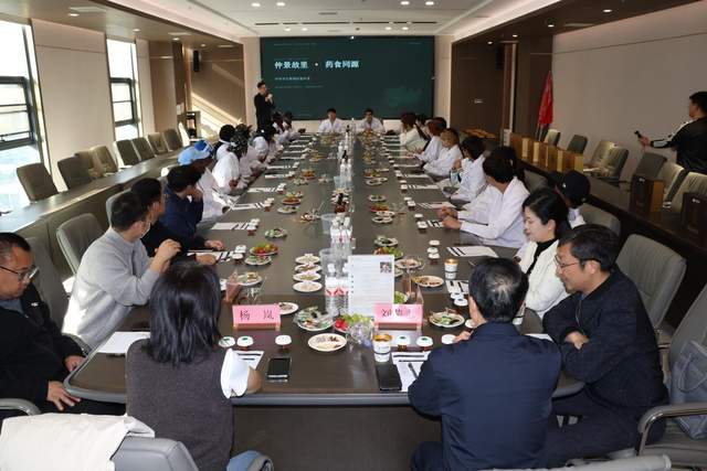 南阳东森药食同源:中外学子共赴黄酒养生文化之约