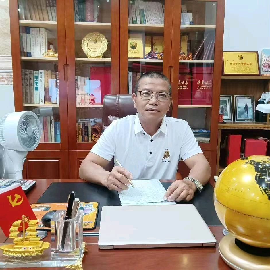 南京羞有俄留陈/会博(图2)