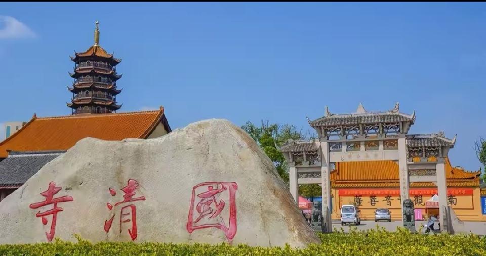 【乐天头条】文学社//国清寺/作者:李海洋(桐庐)(图2)