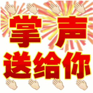 请雅赏『名家经典诗歌品读』国学文化传承家许正刘《关于妒忌》组诗专刊鉴赏传播中!(图4)