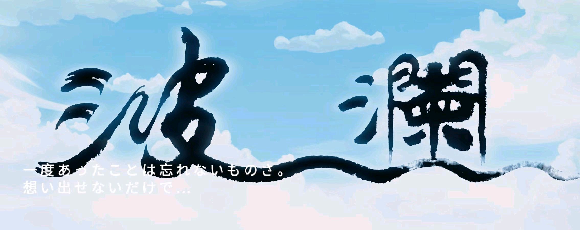 请雅赏『名家经典诗歌品读』国学文化传承家许正刘《关于妒忌》组诗专刊鉴赏传播中!(图7)