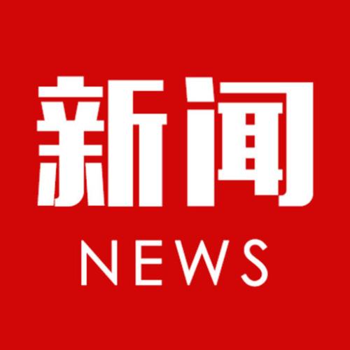 浙交建管公司杭淳开副指挥长吴华宾到中交三公局TJ01标调研