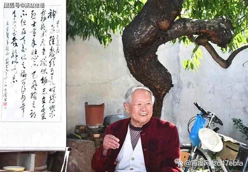 峰峰磁韵老院快乐群老友重阳节欢聚一堂(图3)