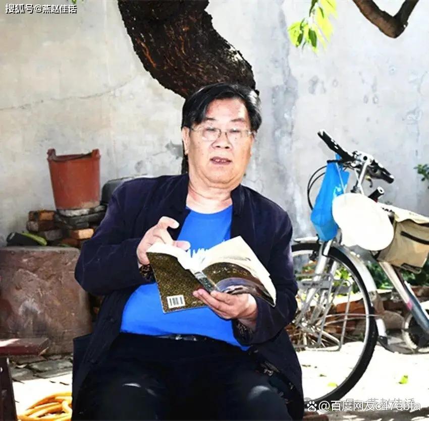 峰峰磁韵老院快乐群老友重阳节欢聚一堂(图4)