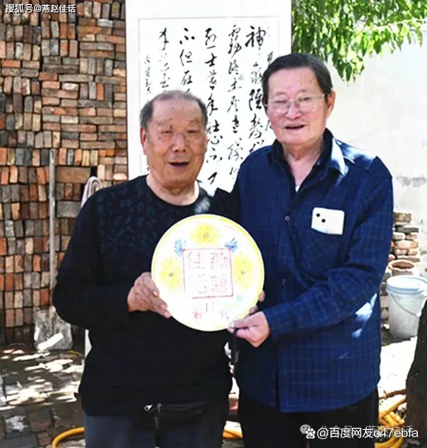 峰峰磁韵老院快乐群老友重阳节欢聚一堂(图6)