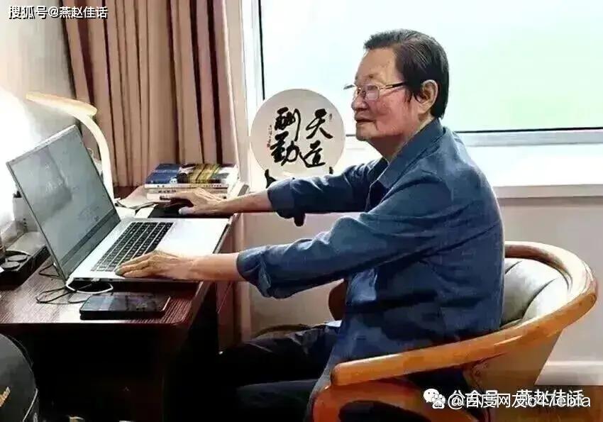 峰峰磁韵老院快乐群老友重阳节欢聚一堂(图15)