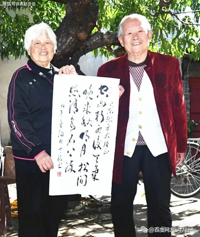 峰峰磁韵老院快乐群老友重阳节欢聚一堂(图5)