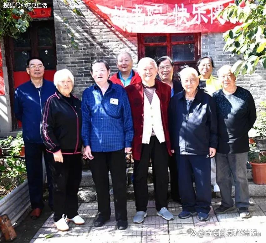 峰峰磁韵老院快乐群老友重阳节欢聚一堂(图14)