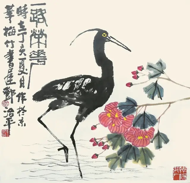 邓治平《享誉海内外的中华艺术传播者》（图6）