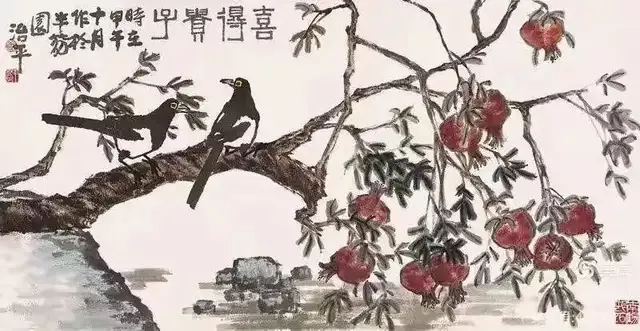 邓治平《享誉海内外的中华艺术传播者》（图33）