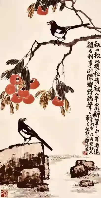 邓治平《享誉海内外的中华艺术传播者》（图25）
