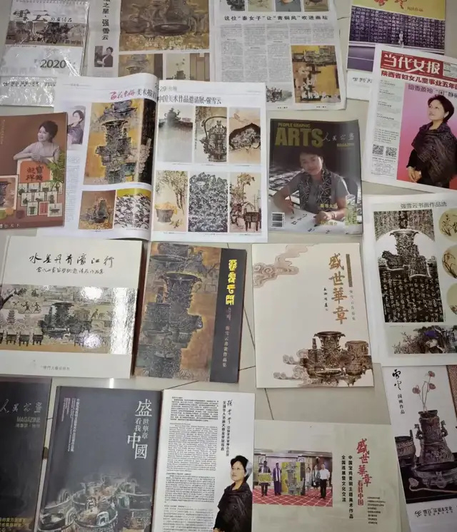 青铜领军画家强雪云《青铜酒器艺术项目》诚觅战略合作(图6)