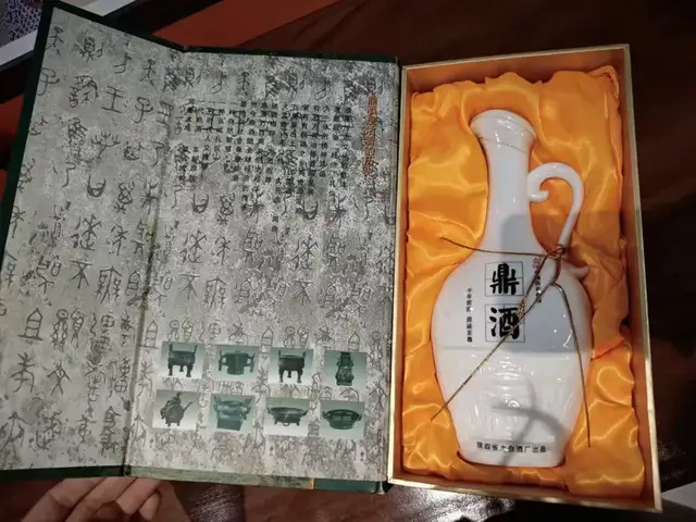 青铜领军画家强雪云《青铜酒器艺术项目》诚觅战略合作(图2)