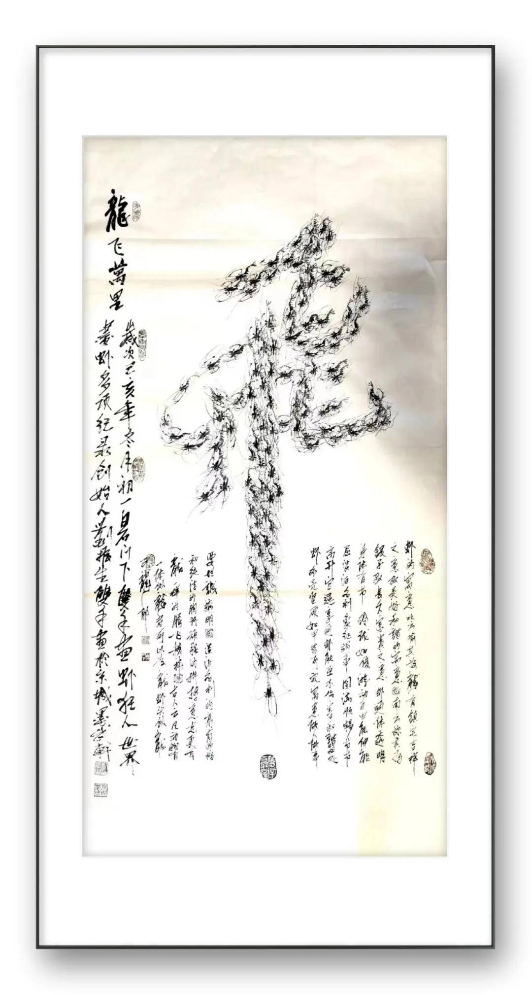 文章配图-3