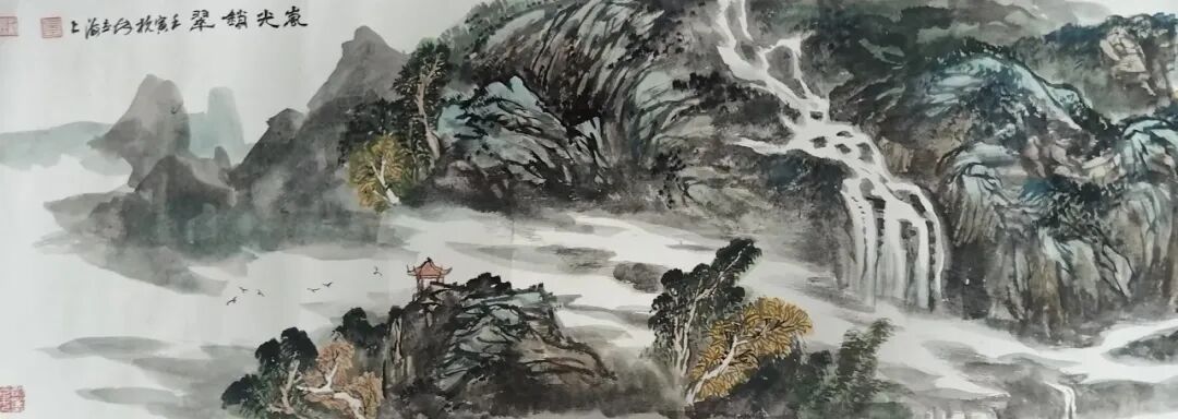 左杭林《游艺求真》中国当代书画名家致敬文脉主题汇展（图8）