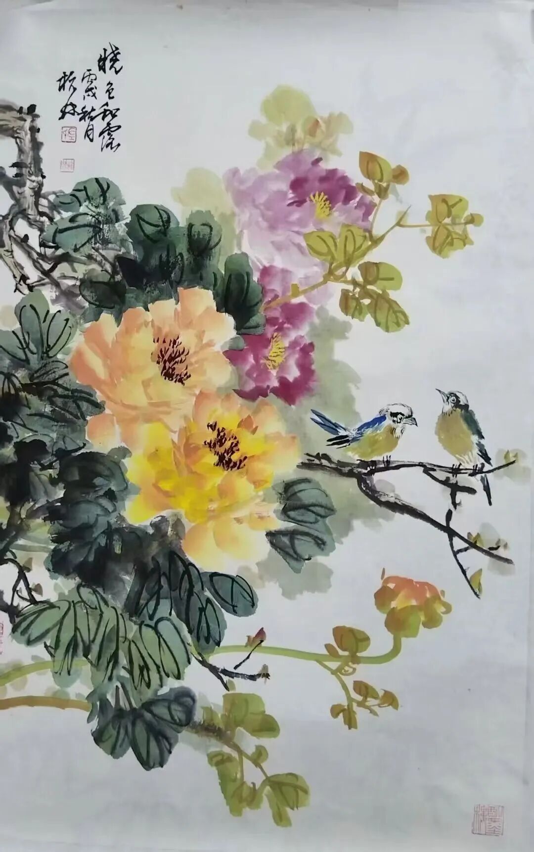 左杭林《游艺求真》中国当代书画名家致敬文脉主题汇展（图21）