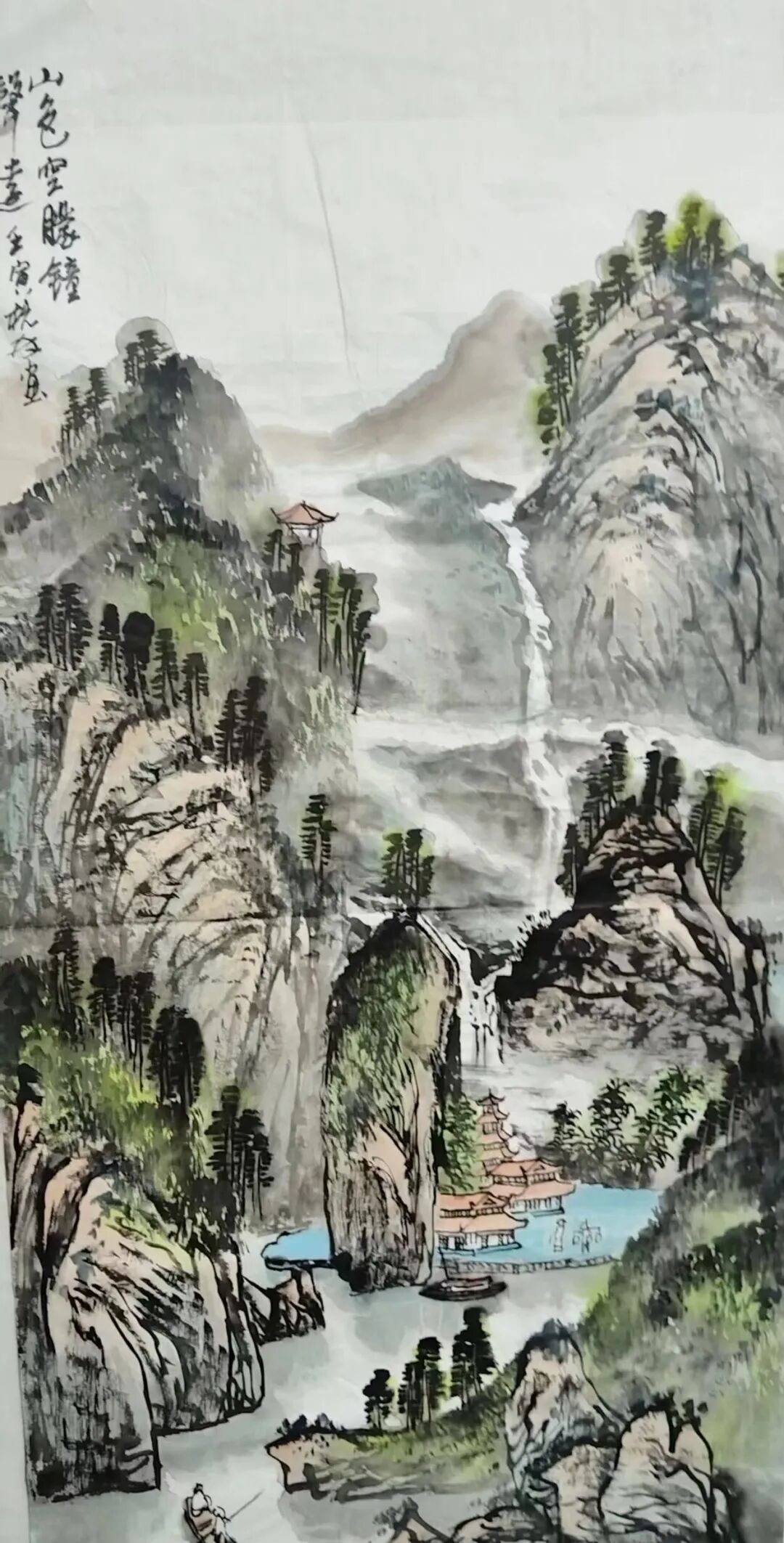 左杭林《游艺求真》中国当代书画名家致敬文脉主题汇展（图14）