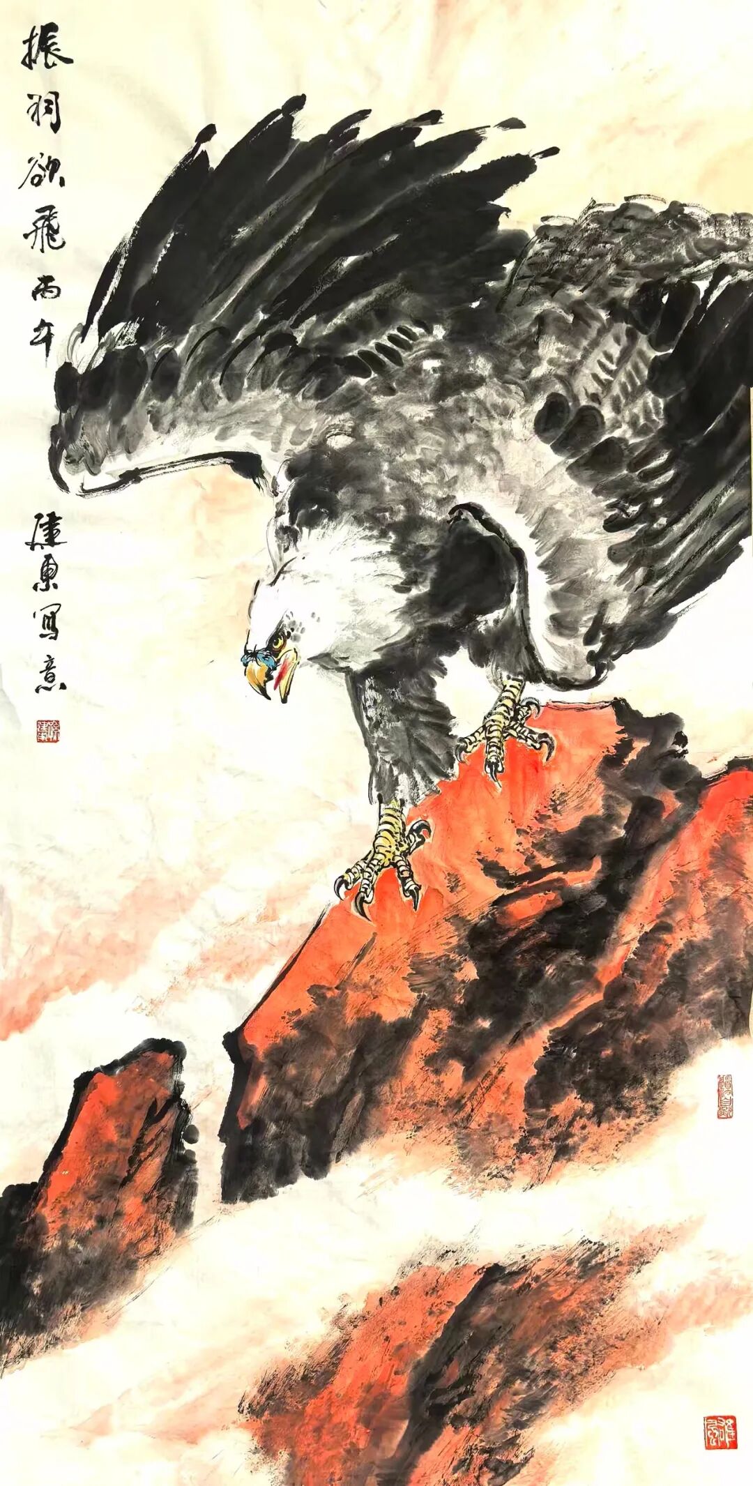 孙建东《澄怀问道》中国当代百位书画名家丹青盛会（图9）