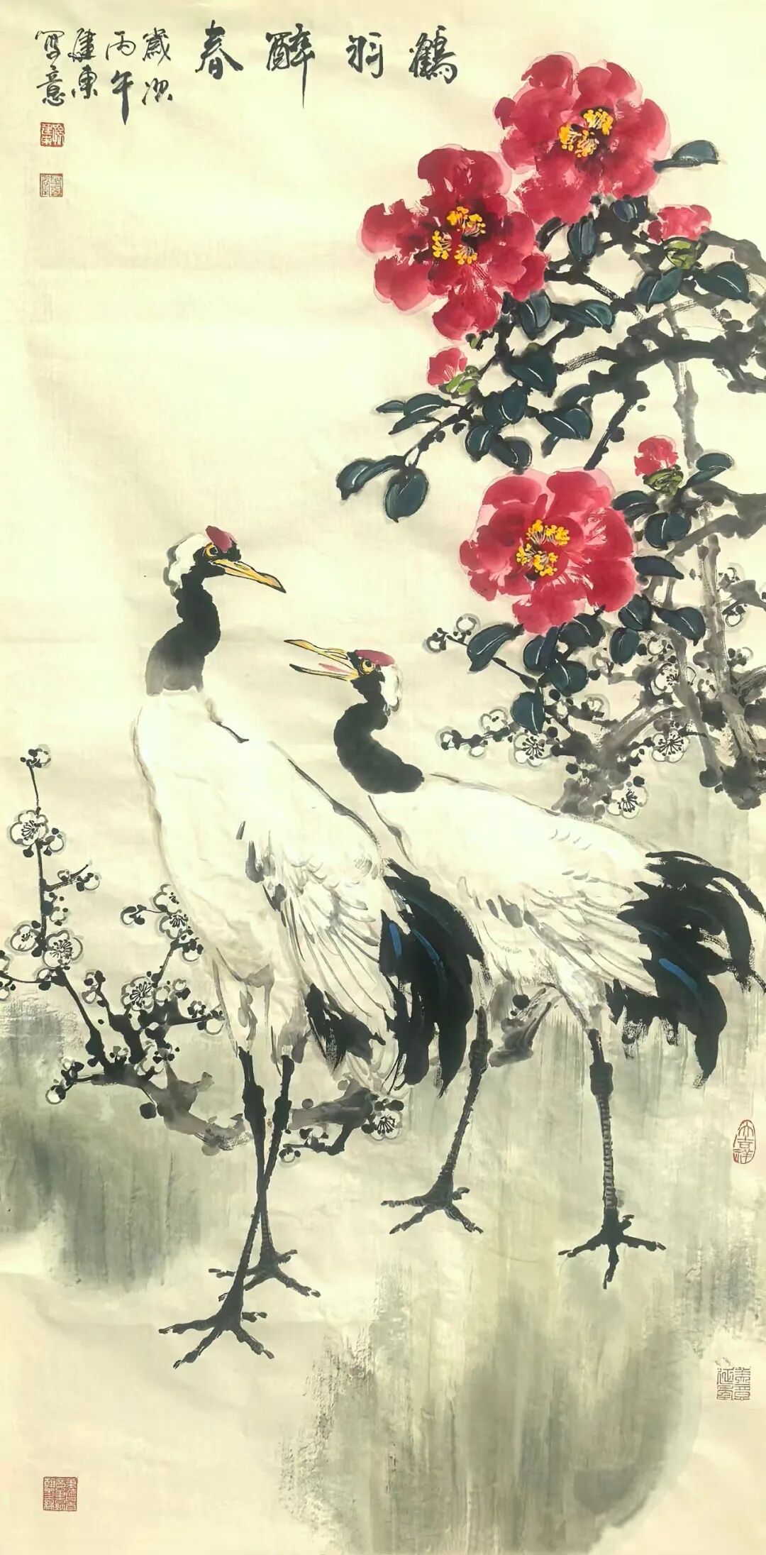 孙建东《澄怀问道》中国当代百位书画名家丹青盛会（图8）
