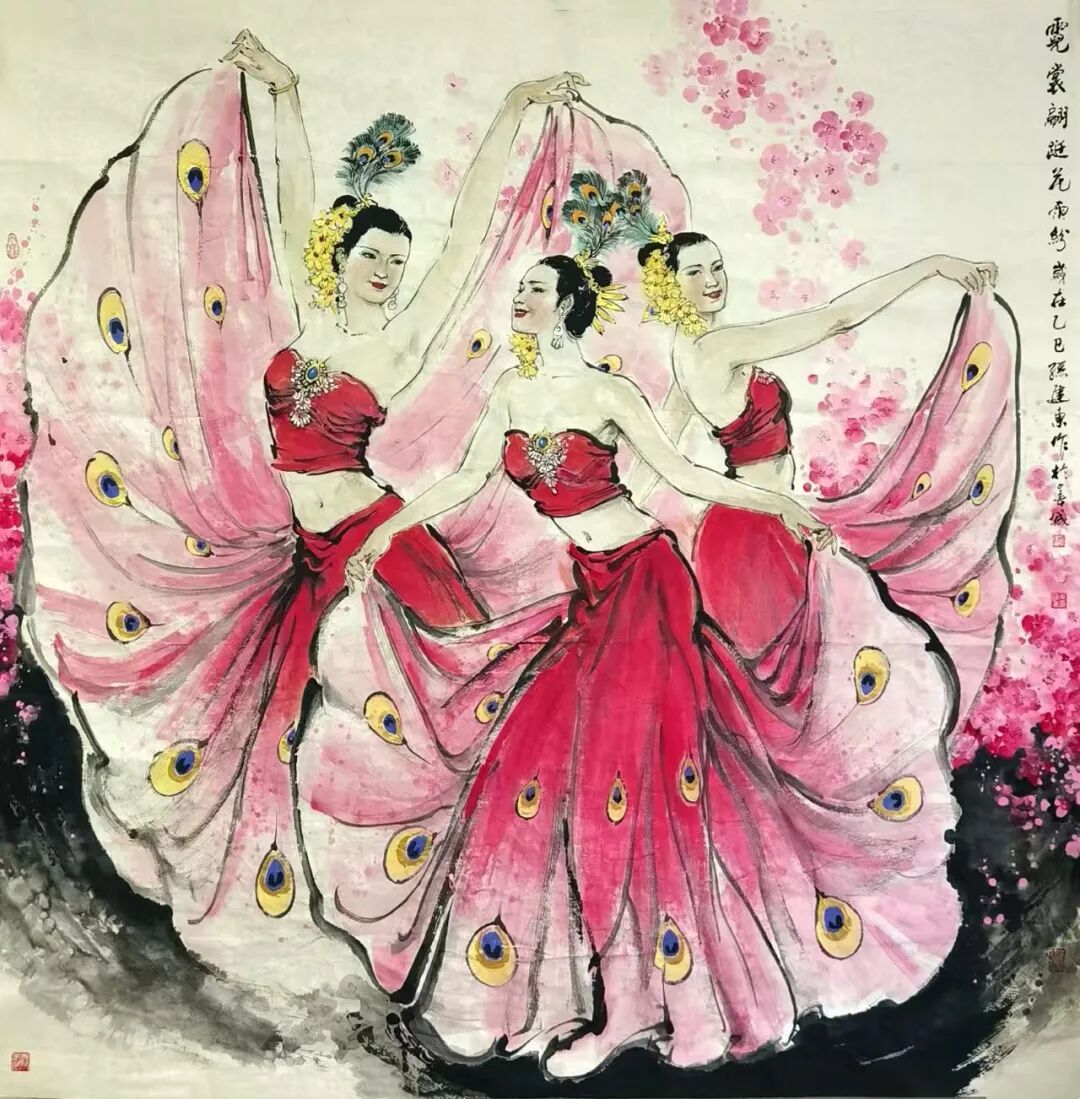 孙建东《澄怀问道》中国当代百位书画名家丹青盛会（图17）