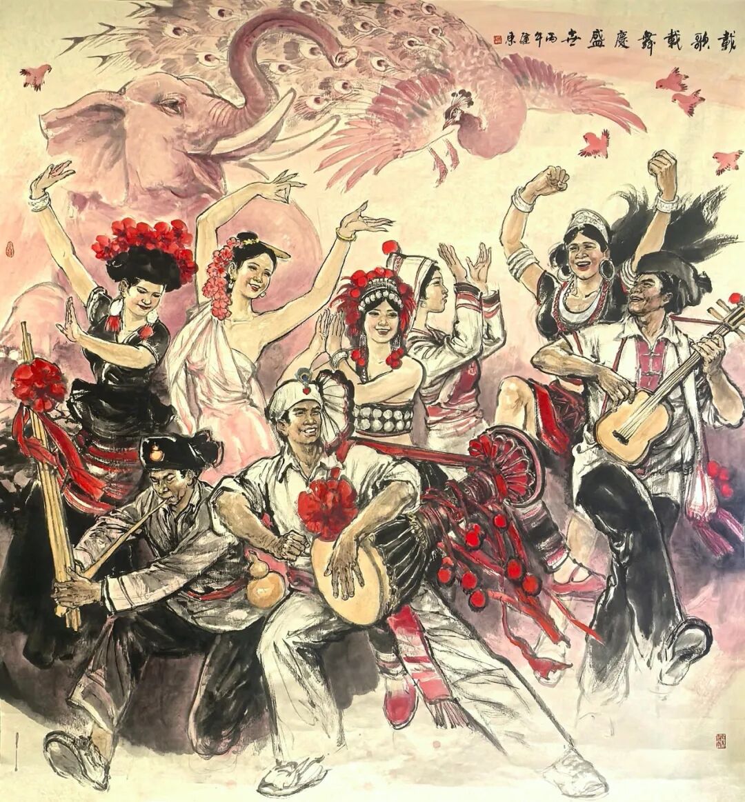 孙建东《澄怀问道》中国当代百位书画名家丹青盛会（图25）