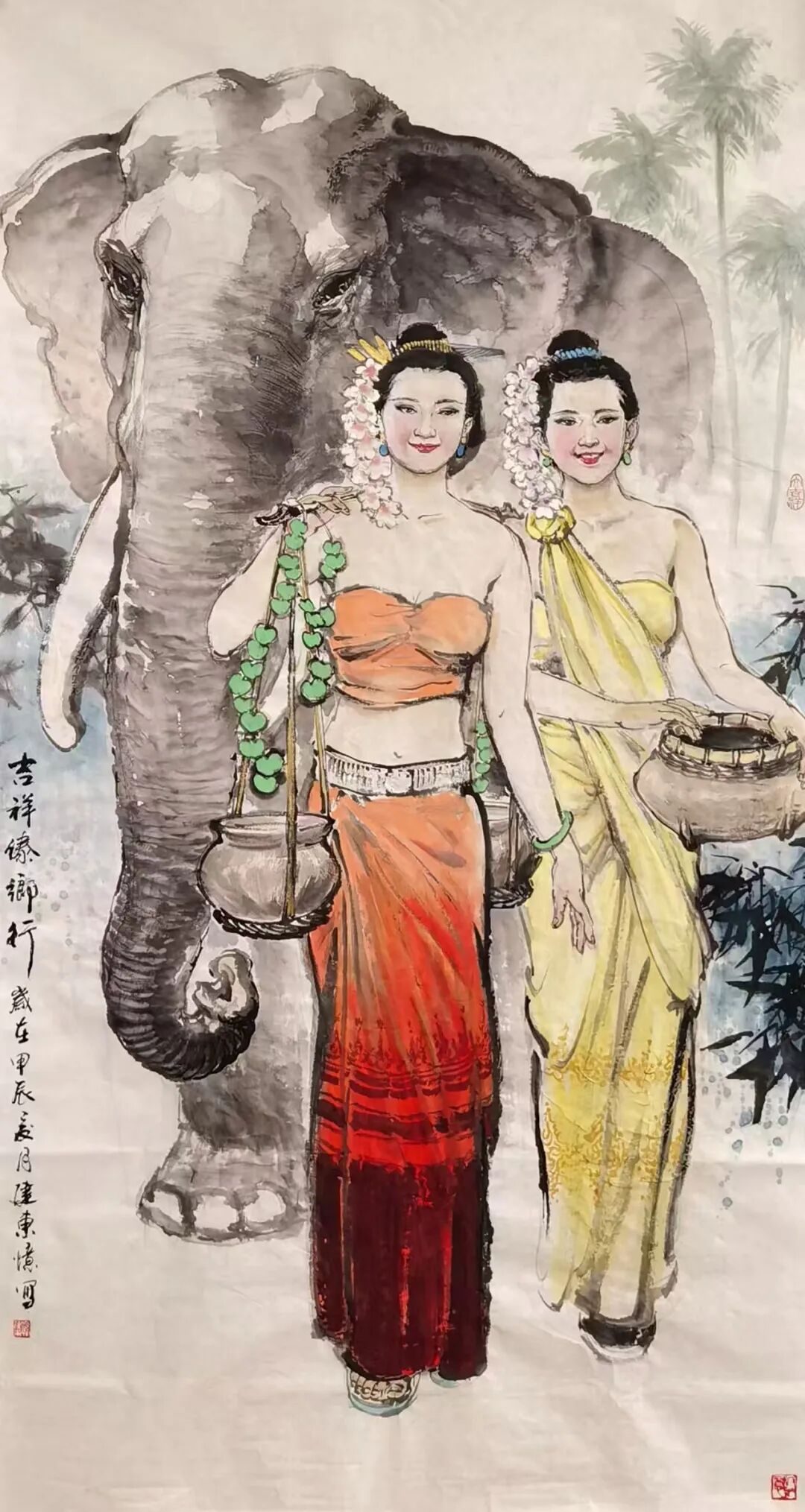 孙建东《澄怀问道》中国当代百位书画名家丹青盛会（图19）