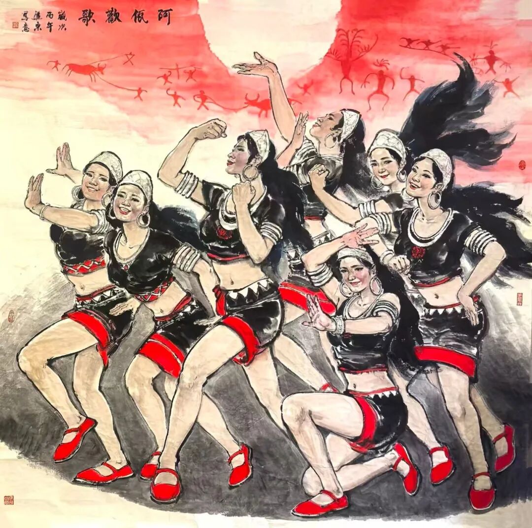 孙建东《澄怀问道》中国当代百位书画名家丹青盛会（图11）