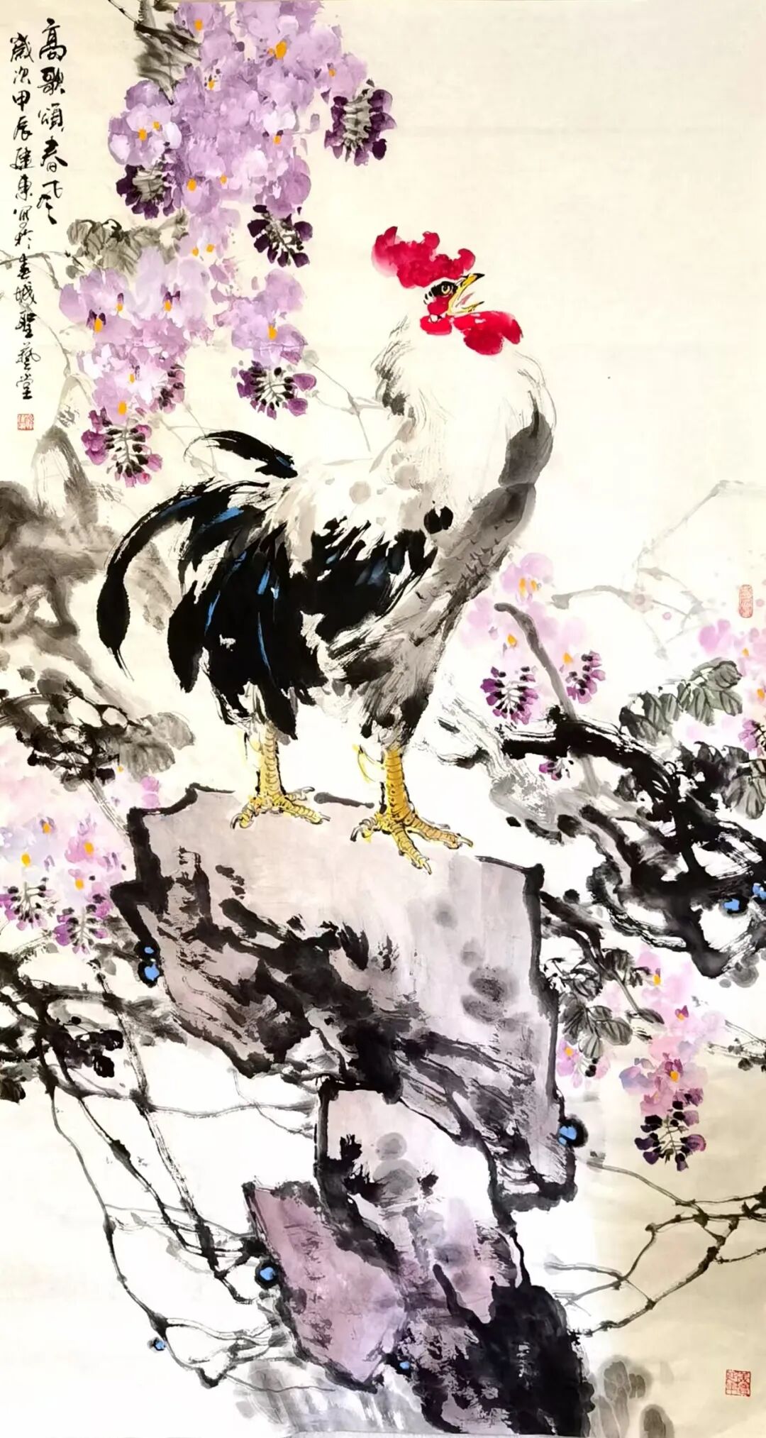 孙建东《澄怀问道》中国当代百位书画名家丹青盛会（图18）