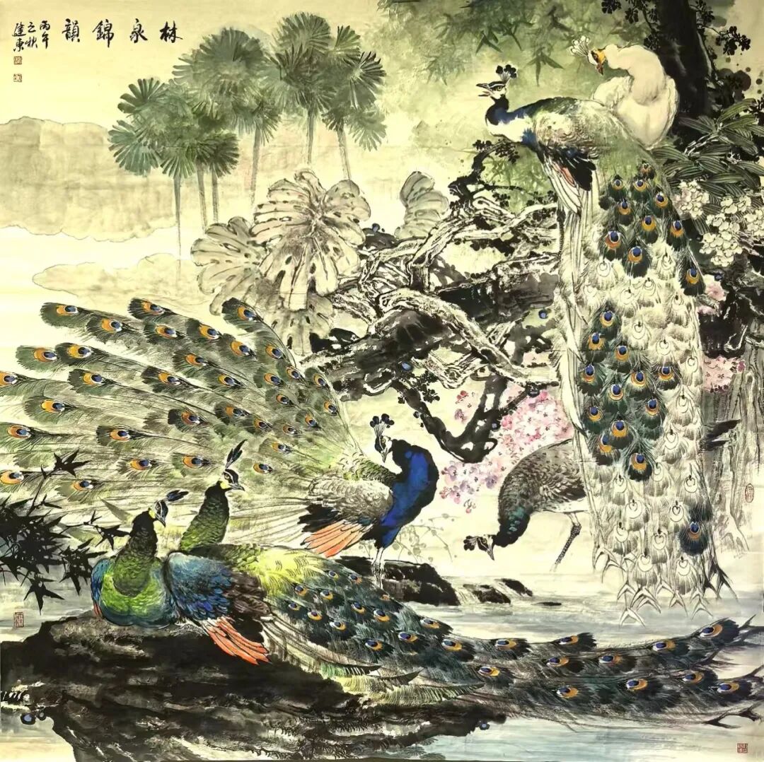 孙建东《澄怀问道》中国当代百位书画名家丹青盛会（图12）