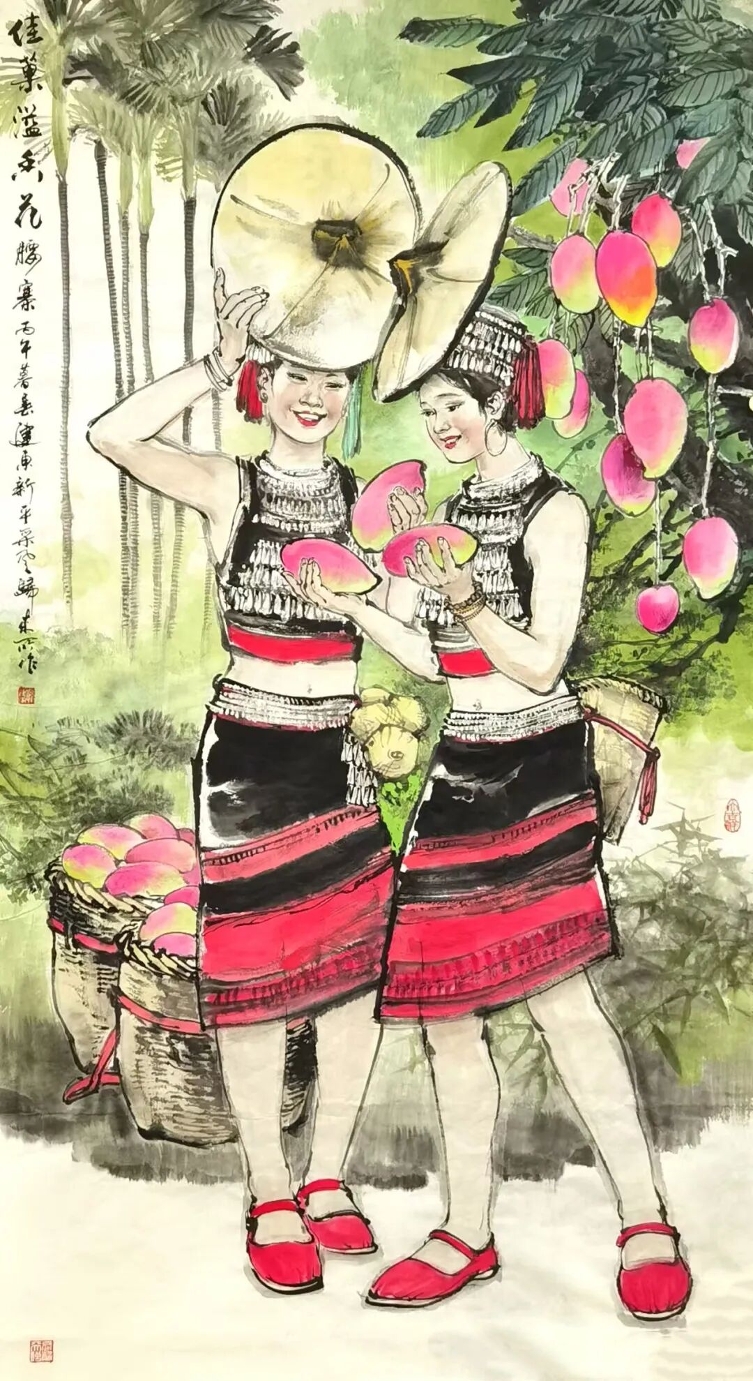 孙建东《澄怀问道》中国当代百位书画名家丹青盛会（图20）