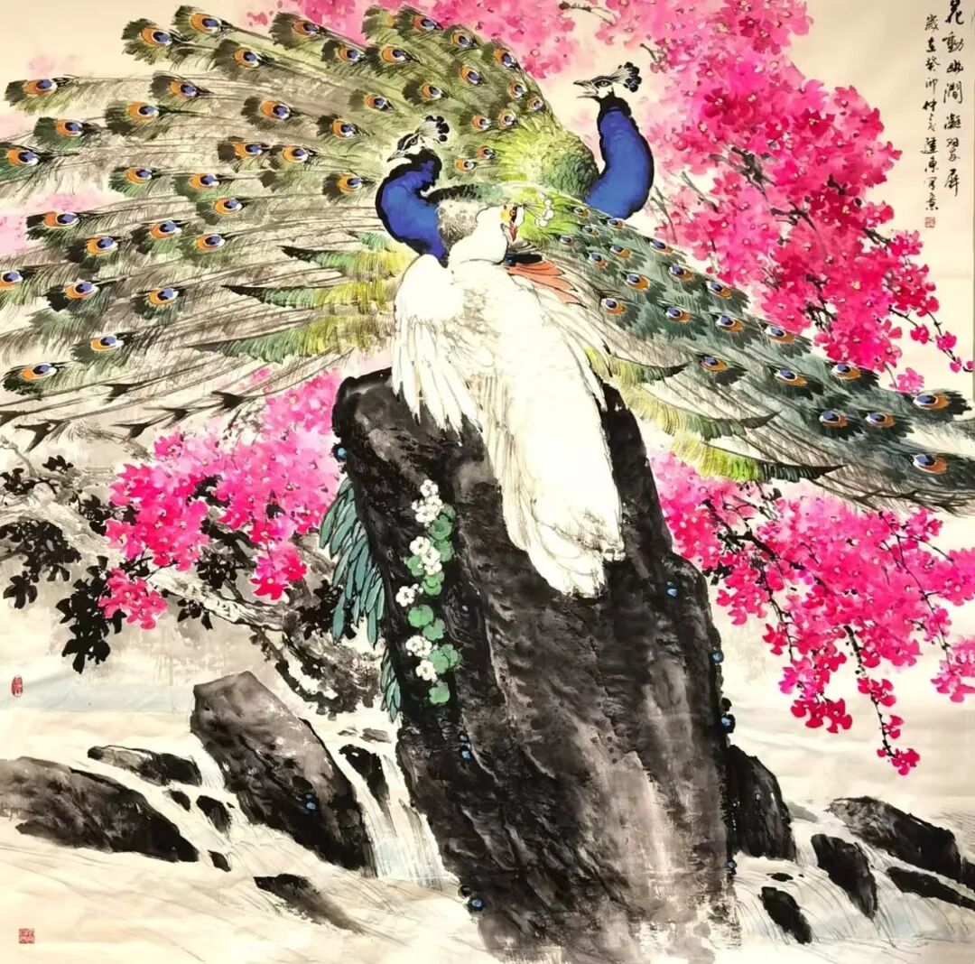 孙建东《澄怀问道》中国当代百位书画名家丹青盛会（图22）