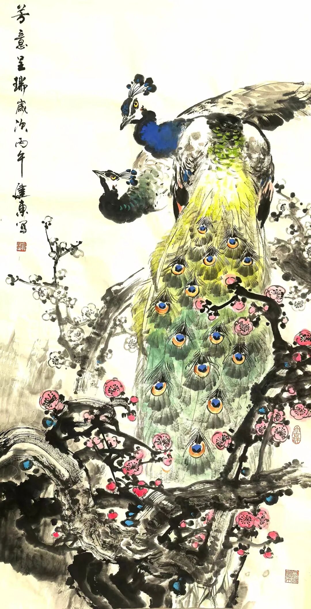 孙建东《澄怀问道》中国当代百位书画名家丹青盛会（图10）