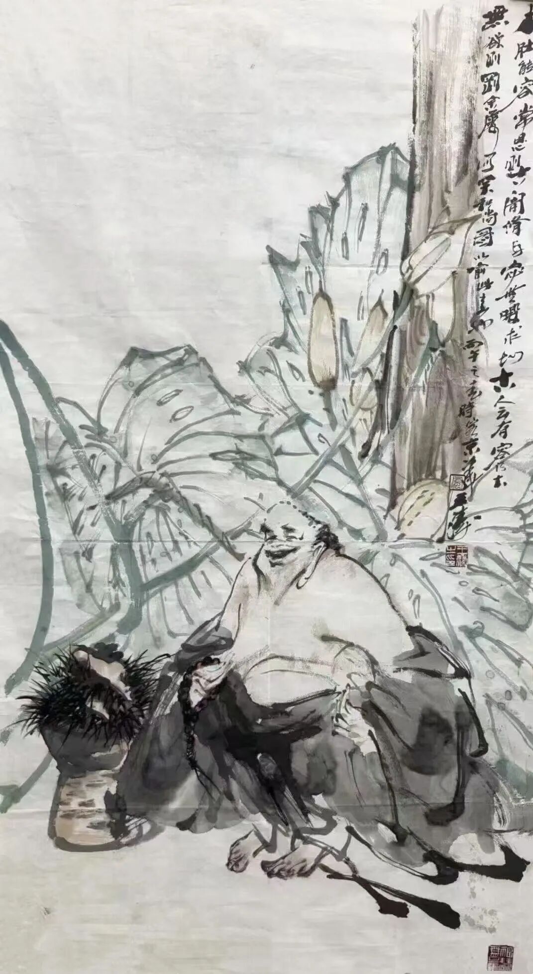 王涛《澄怀问道》中国当代百位书画名家丹青盛会（图9）