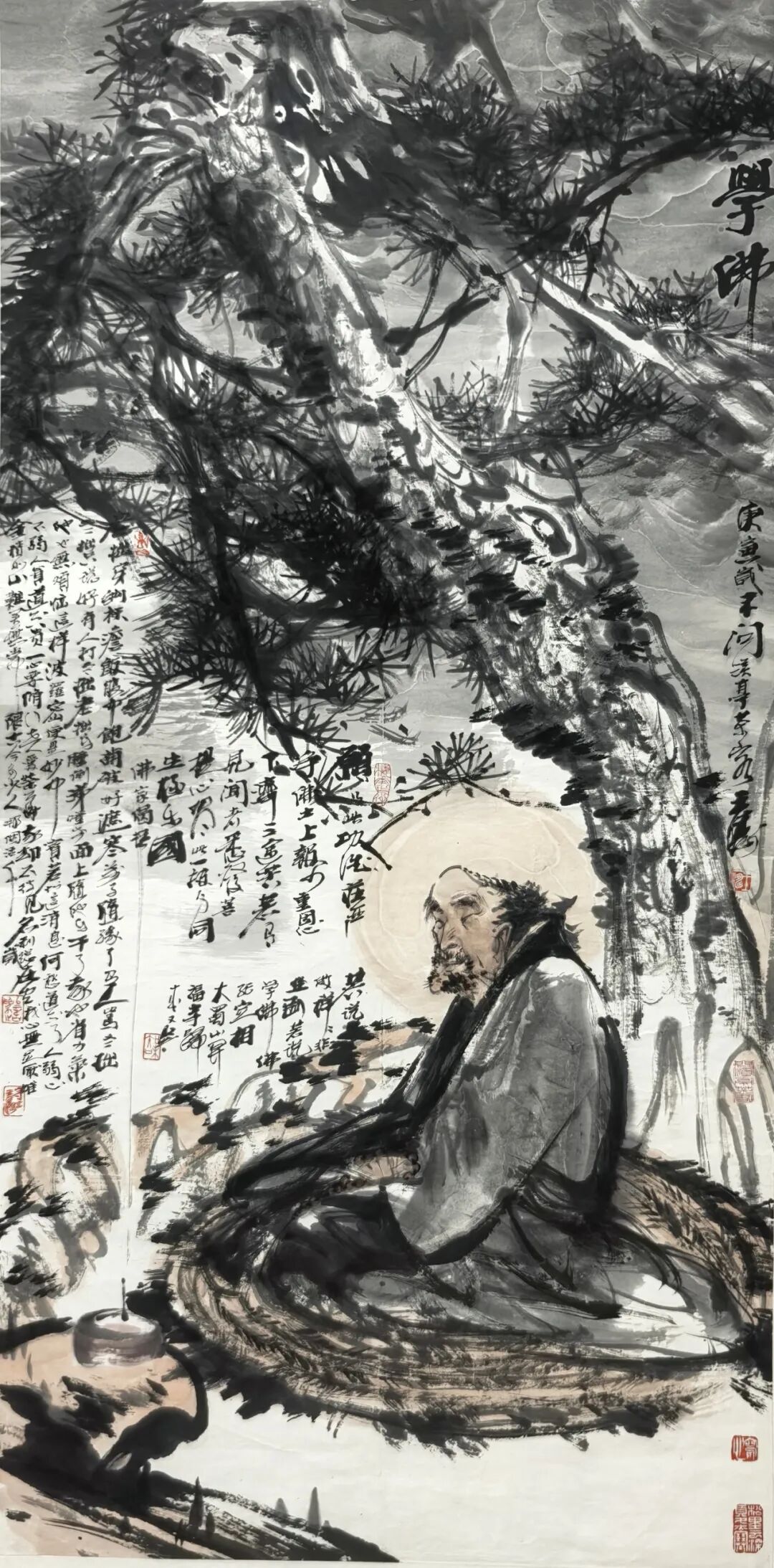 王涛《澄怀问道》中国当代百位书画名家丹青盛会（图16）